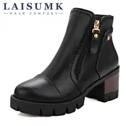 2019 LAISUMK Лидер продаж Одежда высшего качества Ботильоны из pu искусственной кожи Обувь на среднем каблуке круглый носок платформа Однотонные
