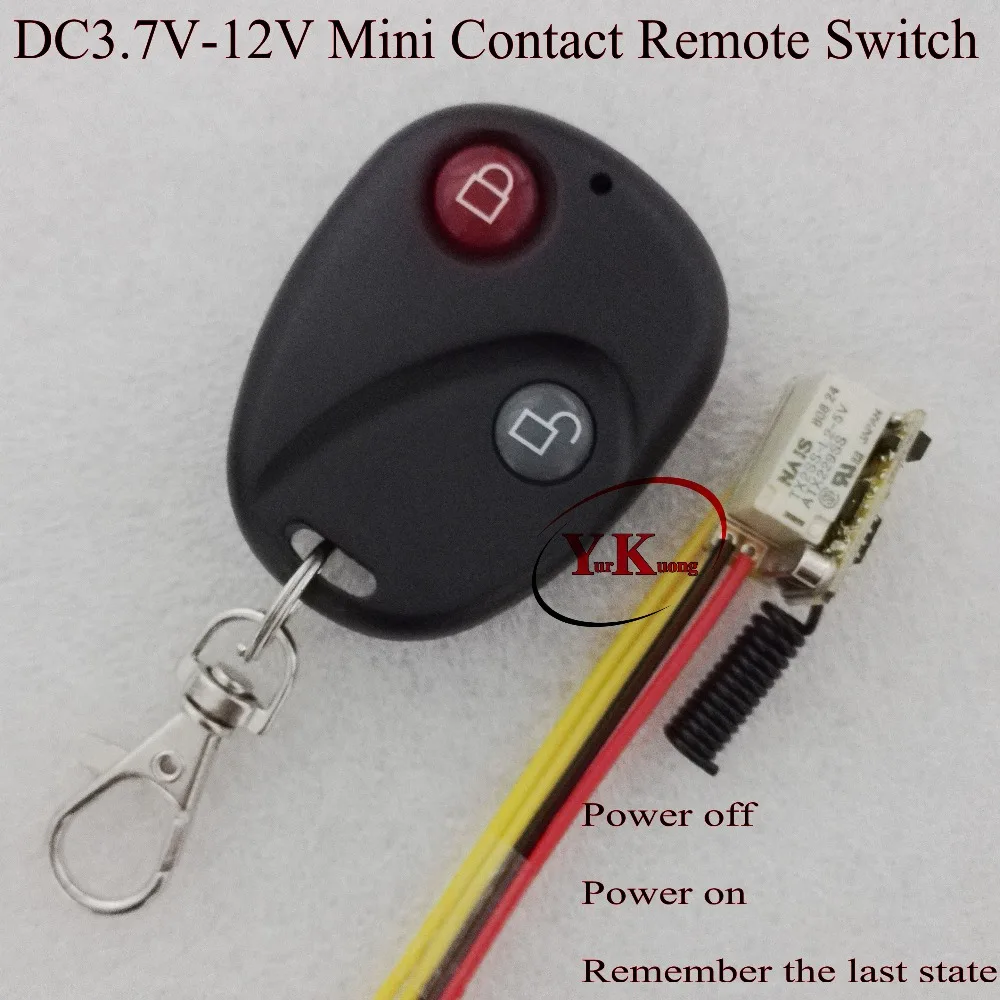 

power off power on again Remember the last state Remote Control Switches RF Wireless Magnetic latching relay Switches ASK
