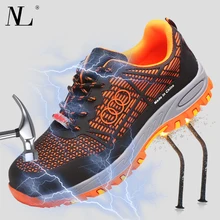 Для мужчин и женская защитная обувь дышащие изоляционные туфли Анти-размывание анти-пирсинг безопасности сапоги Нескользящие Рабочая обувь