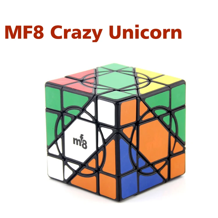 MF8 Crazy Unicorn Cube Черный/кубик головоломка без наклеек подарок для X'mas день