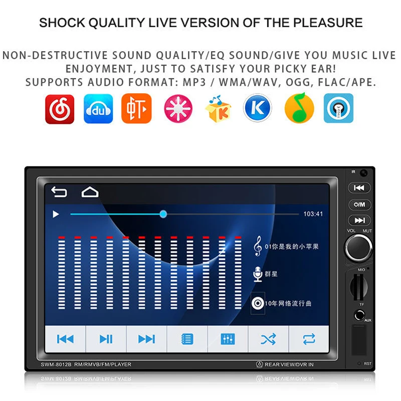 

2018 Auto MP5 Player Support Bluetooth Voice Back Priority Display High Definition LED Screen 7 Inch Car MP4 Plug-in Machine