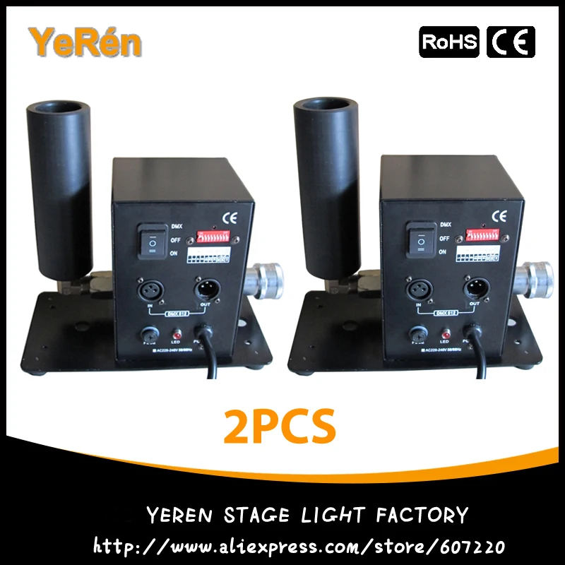 (2 шт.) Co2 ткацкий станок Co2 Jet устройства DJ эффект сценического оборудования оборудование для световых эффектов