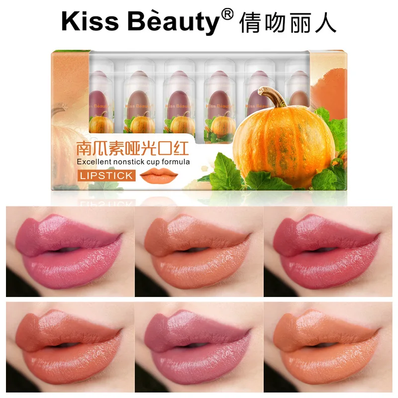 Kiss beauty moisturizing lipstick set 12pcs makeup set waterproof long