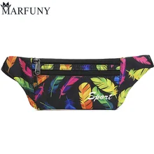 Бренд MARFUNY, кожаная женская поясная сумка, модная повседневная сумка на ремне, женские кошельки и поясная сумка для девушек, набедренные сумки для женщин