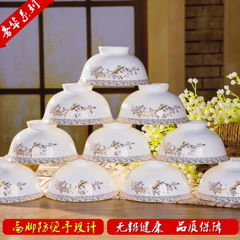 

christmas christmas [10] with Jingdezhen ceramic bowlset Steamed Rice bone china tableware 4.5 inches tall bowl