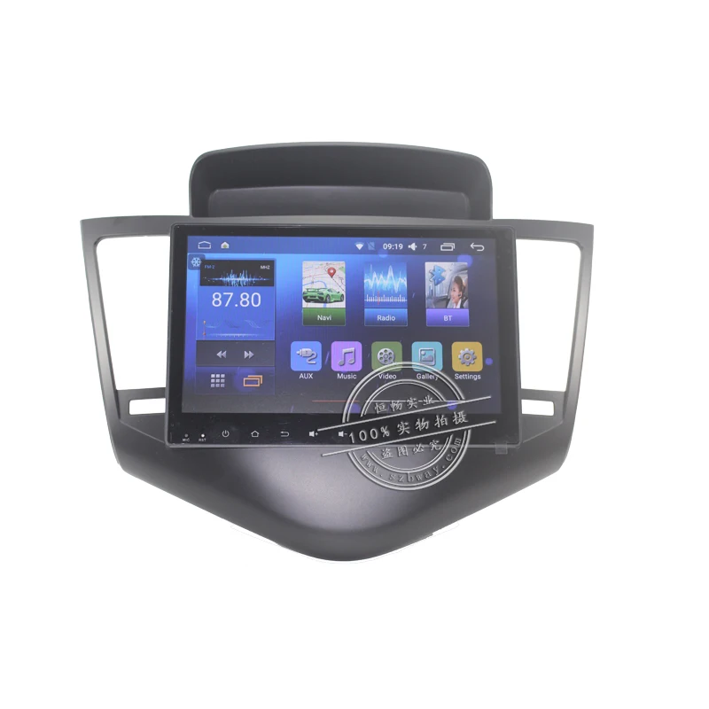 Clearance Capacitive 9" Quadcore Android 7.0 Car Radio Stereo for Chevrolet Cruze old car dvd player with 1G RAM,16GB iNAND 3