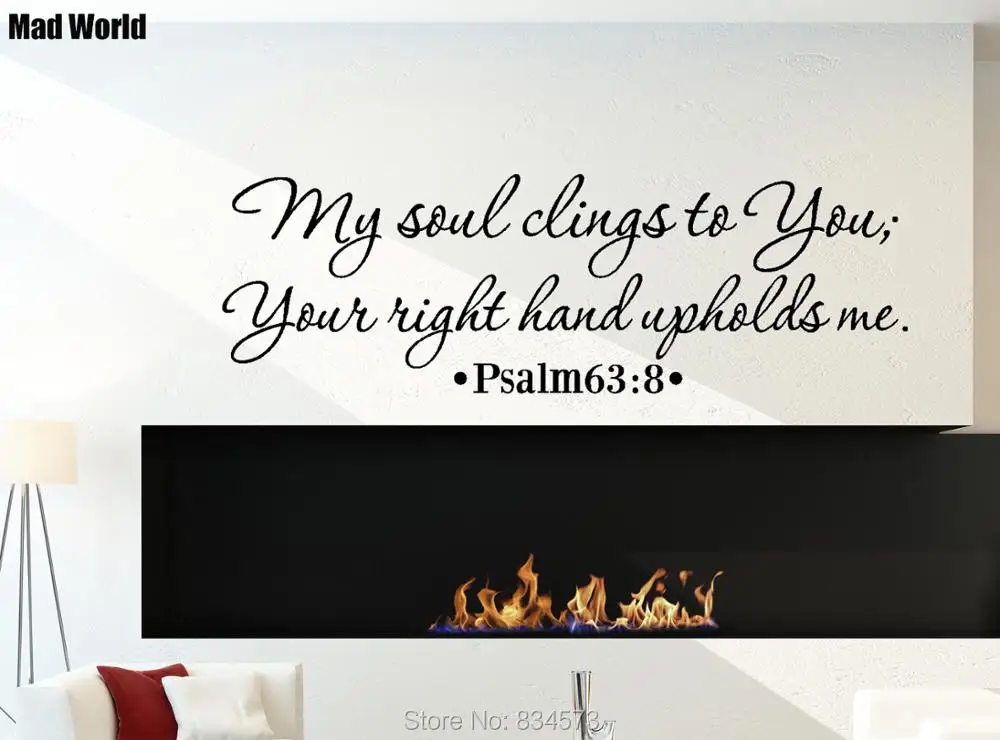 Bible Verse My Soul Clings To You Psalm 638 Wall Art Stickers Wall