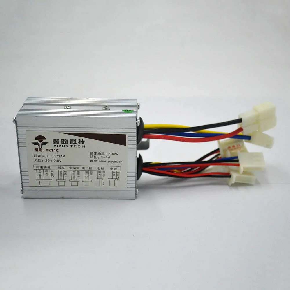 Top 24V 250W 350W 500W motor controller electrice bike bicycle scooter Controller for Electrice SCOOTER electric BIKE 11 Top 24V 250W 350W 500W motor controller electrice bike bicycle scooter Controller for Electrice SCOOTER electric BIKE 11