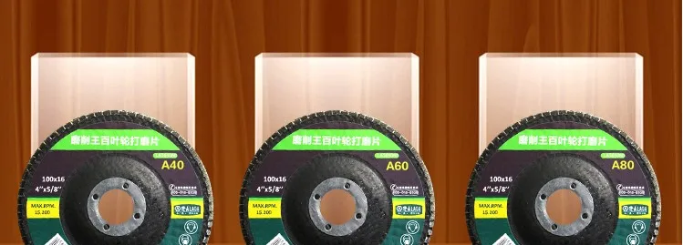 LAOA абразивный диск, Песочная бумага, полированный металлический шлифовальный диск, Песочная бумага для таких металлов, как углеродистая сталь, чугун