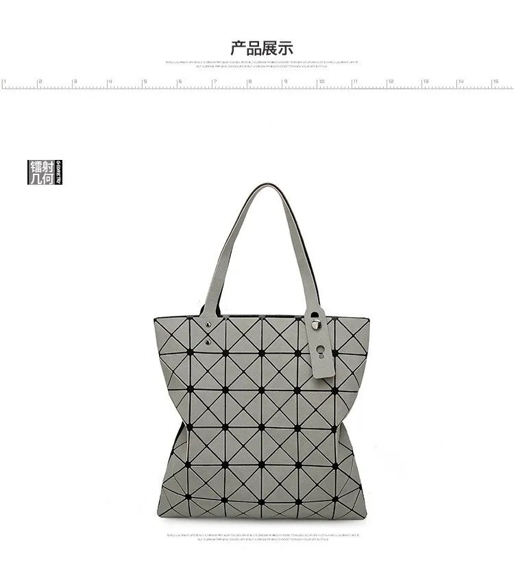 Deformable Women Handbag Geometry Quilted Plaid Mosaic Sequins Mirror Shoulder Tote Bag BaoBao Lattice Laser Foldable PU Bag (18)