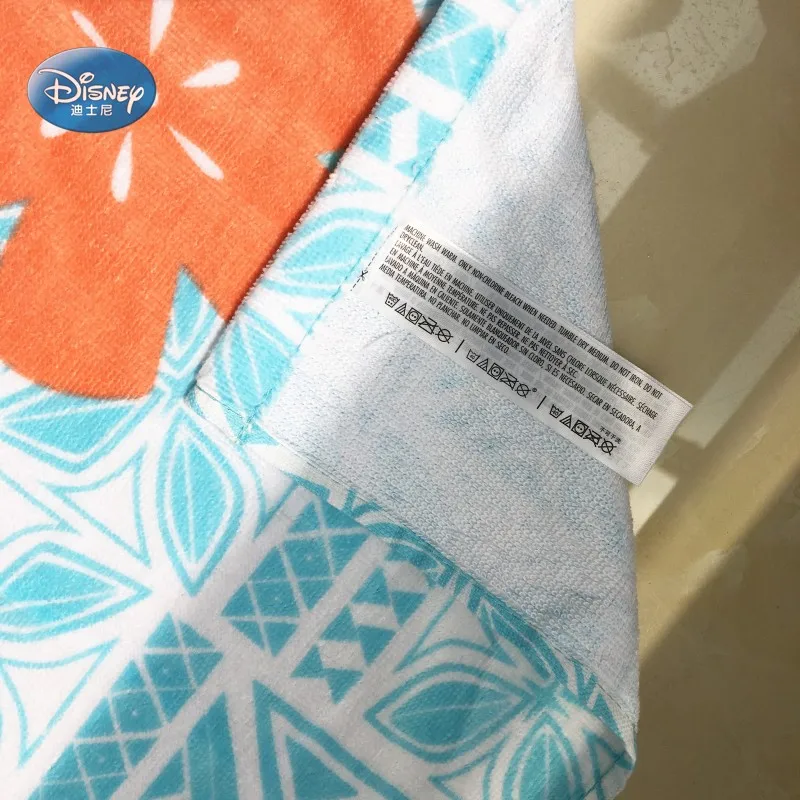 conew_moana batht towel (4)