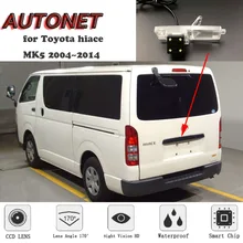 AUTONET камера для Toyota Hiace H200 Commuter RegiusAce Ses'fikile Ventury Quantum MK5 2004~ Камера заднего вида