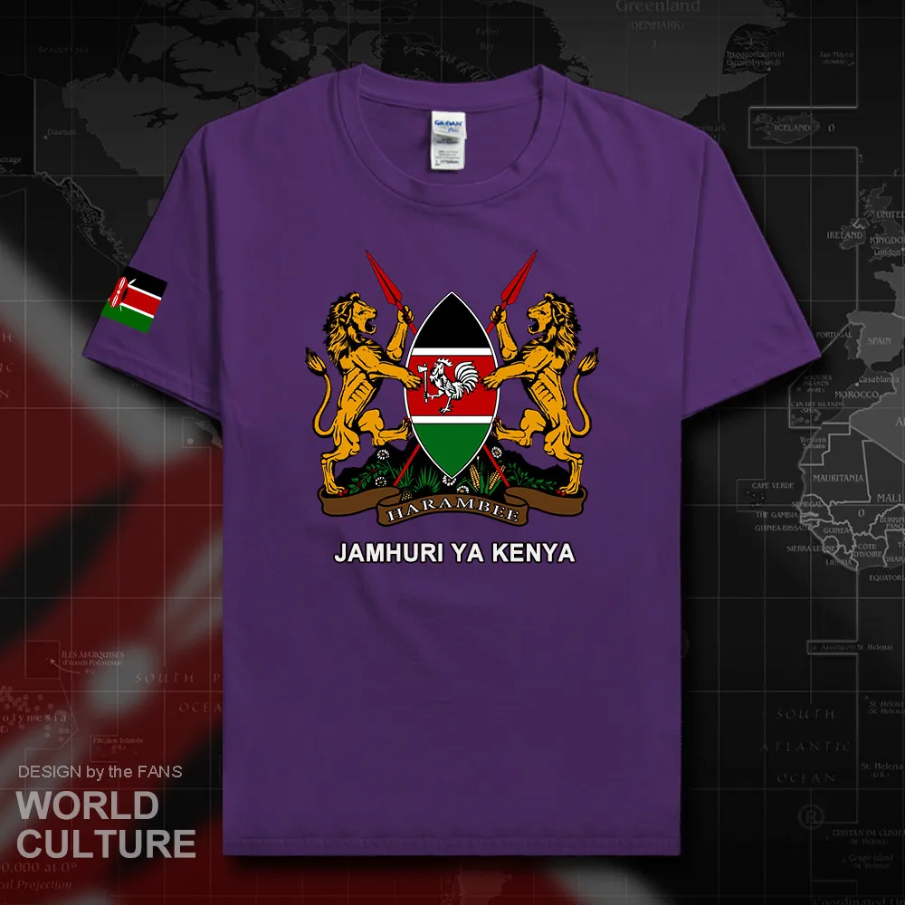 HNat_Kenya20_T01purple