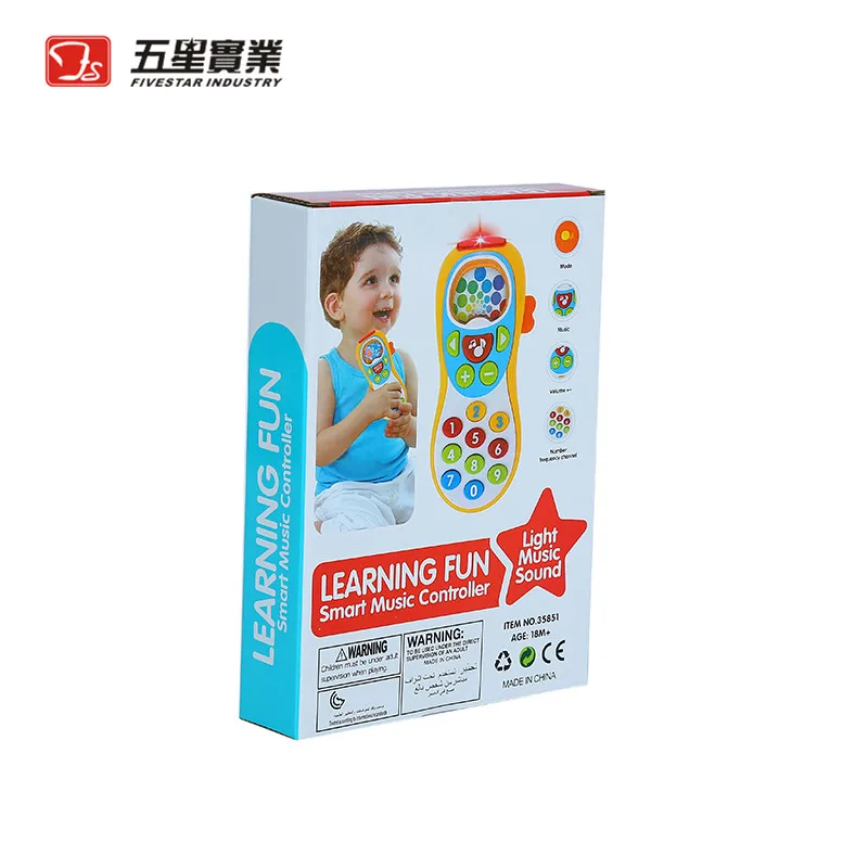 five star toys learning fun