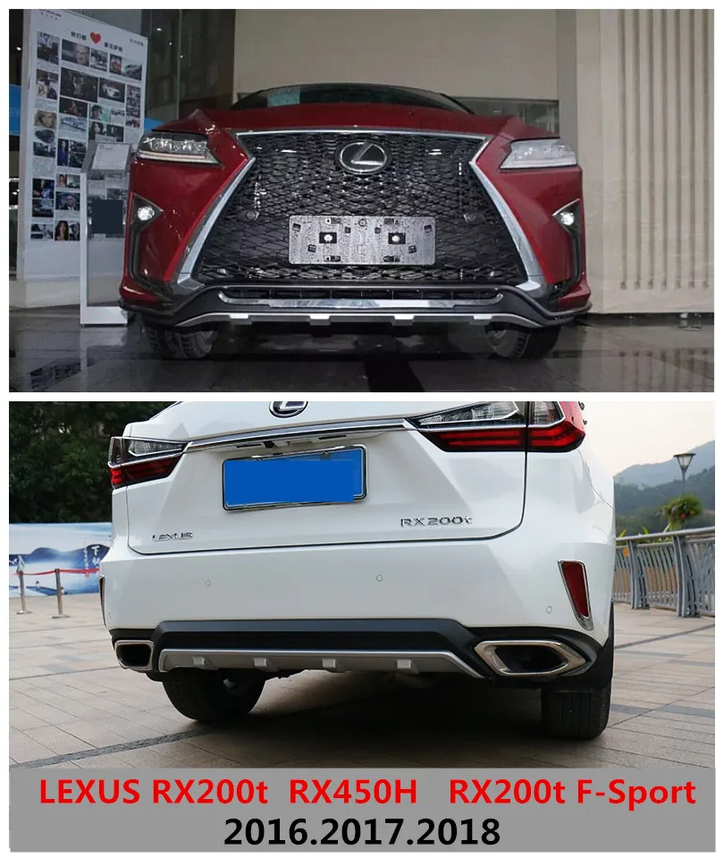 Автомобильный бампер для LEXUS RX200t RX450H F Sport 2016.2017.2018 Высококачественная защитная