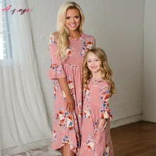 Одинаковая одежда для мамы и ребенка; платья для мамы и дочки; Yummy Mommy; платье для мамы и дочки с цветочным рисунком и длинными рукавами; платье для свадебной вечеринки