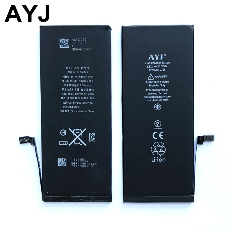 Iphone 6 Plus Battery Replacement Aliexpress.com : Buy AYJ 50pcs/lot AAAAA Quality for iPhone 6 Plus