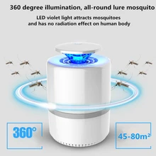 USB электронный комарный убийца Интеллектуальный немой фотокаталитический Противомоскитный бонсай декоративный москитный светильник