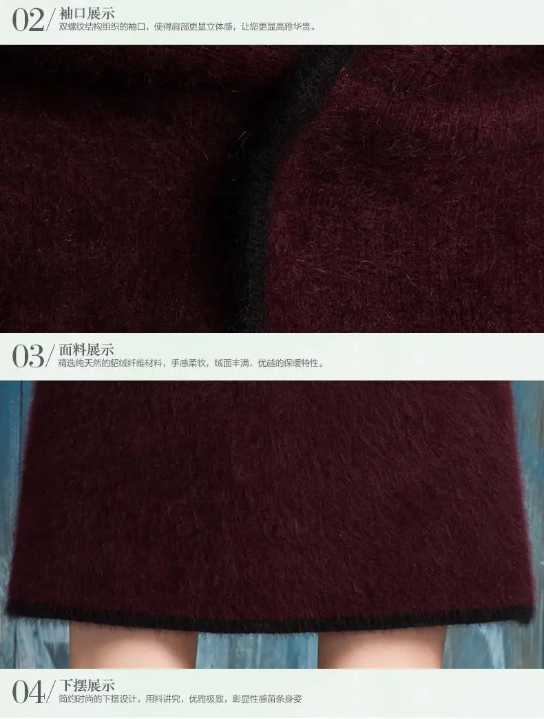 Новинка Европейский норковый кашемировый свитер ангора станция осень с капюшоном длинный параграф два пальто чистый соболиный кашемировый кардиган женский