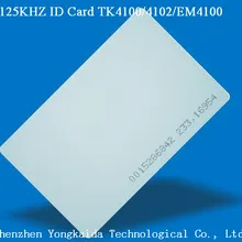 20000 шт. 125 кГц пустые rfid карты EM4100 TK4100 rfid