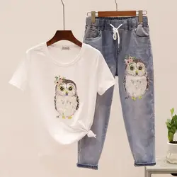 Taotrees/Женская вышитое блестящим бисером футболка с принтом птицы + джинсы с эластичной резинкой на талии, костюм из двух предметов, Женские