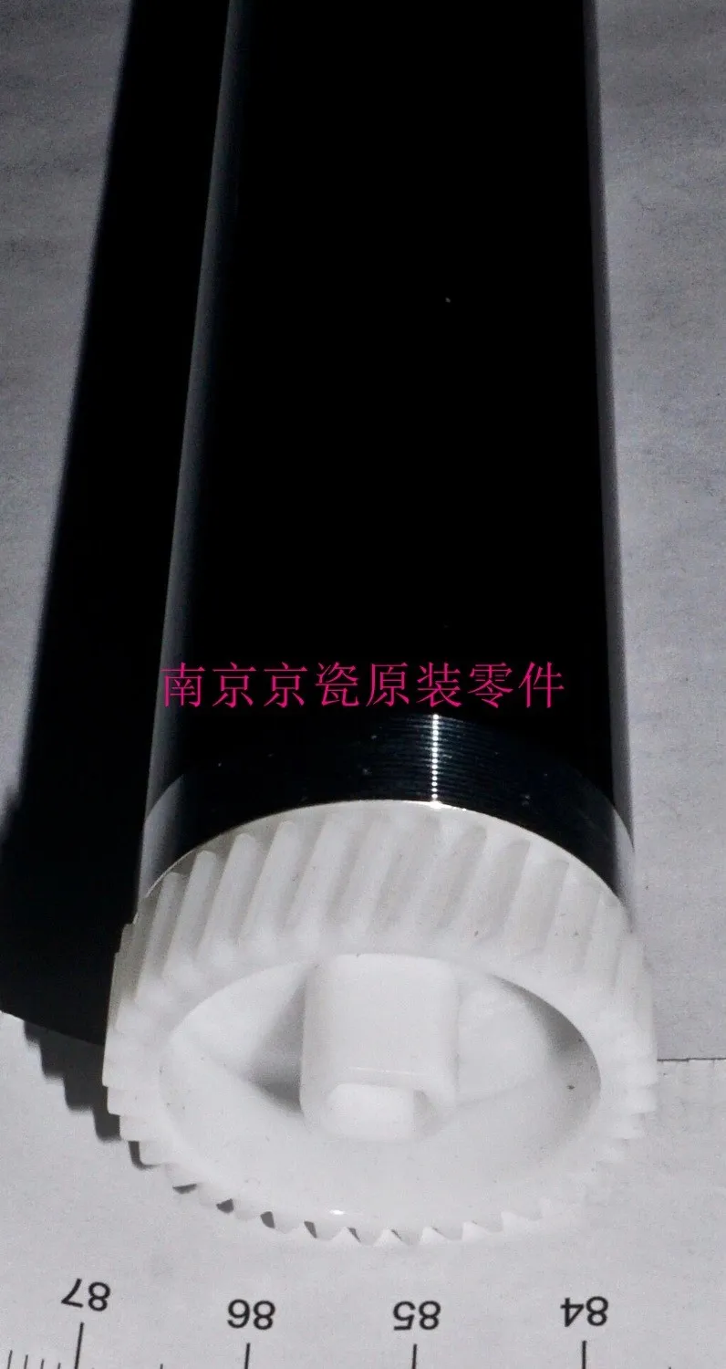 

New Original DRUM OPC for Kyocera TASKalfa180 220 181 221 (look at drum gears)