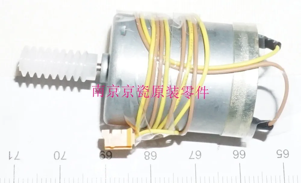 

New Original Kyocera 302HN94070 DC MOTOR ASSY Y for:FS-C5100DN C5200DN C5300DN C5350DN