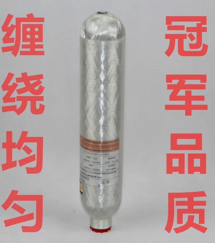 Цилиндры из углеродного волокна бутылку 0.36L/0.5L 30MPA высокого давления цилиндры