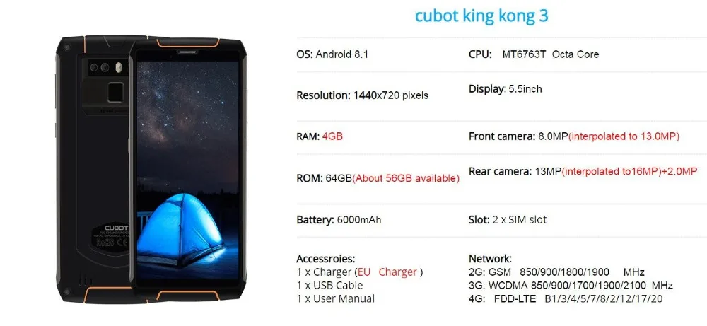 QQ20181121154505