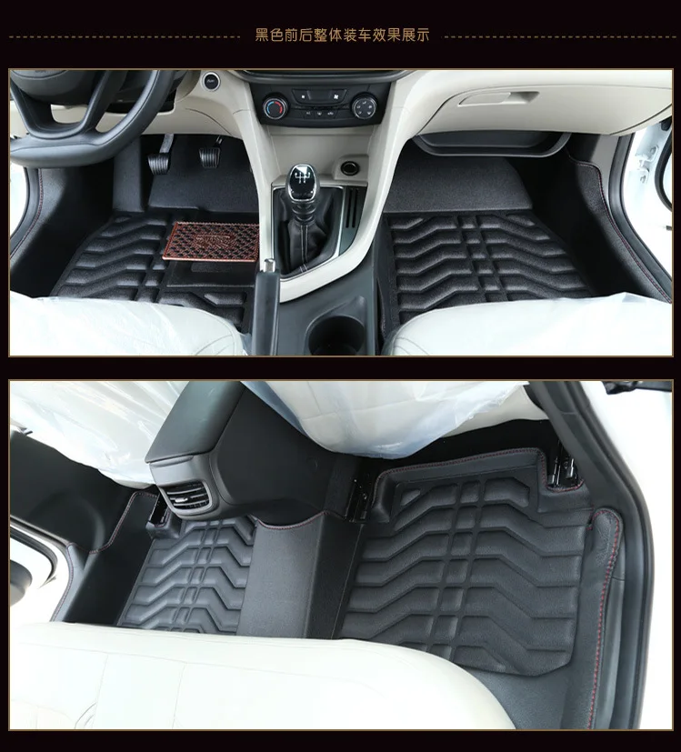 Myfmat коврики на заказ для Ford Mustang Tourneo Edge Everest Fiesta Ecosport Телец эскорт F 150 C MAX