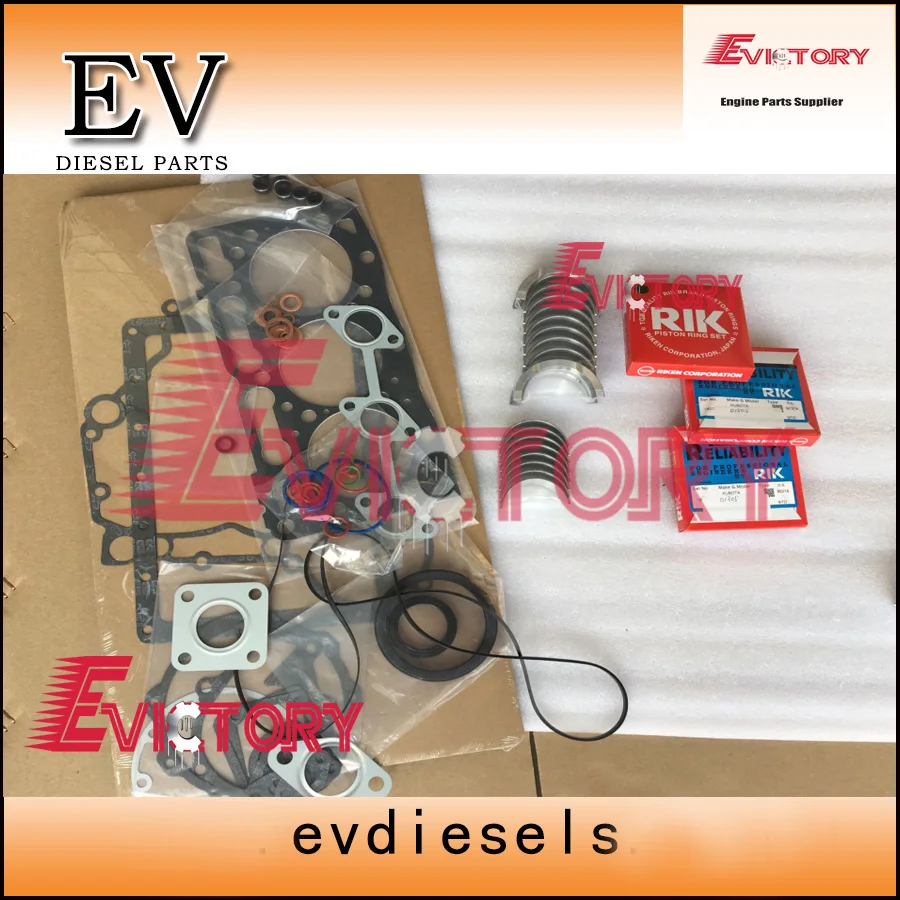D1305 piston ring+bearing+gasket