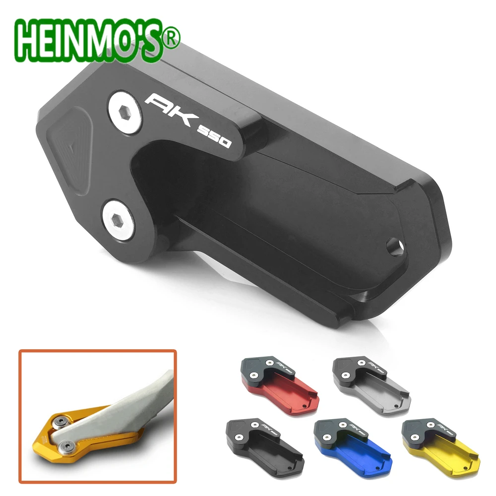 For Kymco AK 550 Side stand Extension pad (7)