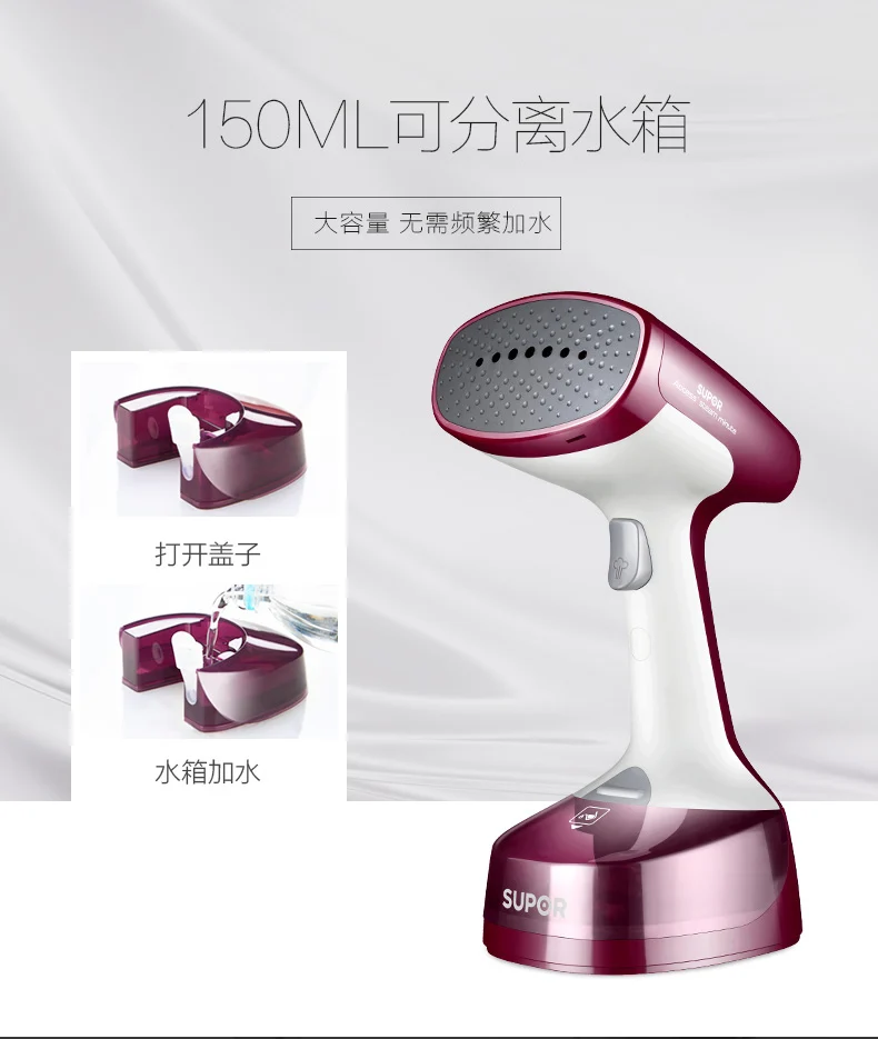 

Handheld Hanging Machine Household Small Steam Iron Mini Portable Hanging Ironing Machine Ironing