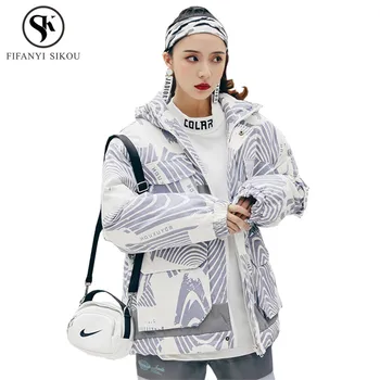 

2018 Winter jacket women Fashion Trend brand Hooded Parka Woman Warm Outwear Loose Plus size Cotton padded coat Female Parkas