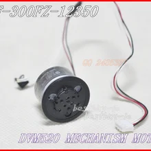 Портативный EVD ЭЗВД DV520 мотор RF-300FZ-12350 RF-300FA-12350 5,9 V(для HOP-120V/1200W-B/120X SF-HD870/HD850) с линией мотор