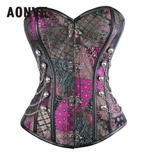 Popular Gothic Bodice-Buy Cheap Gothic Bodice lots from