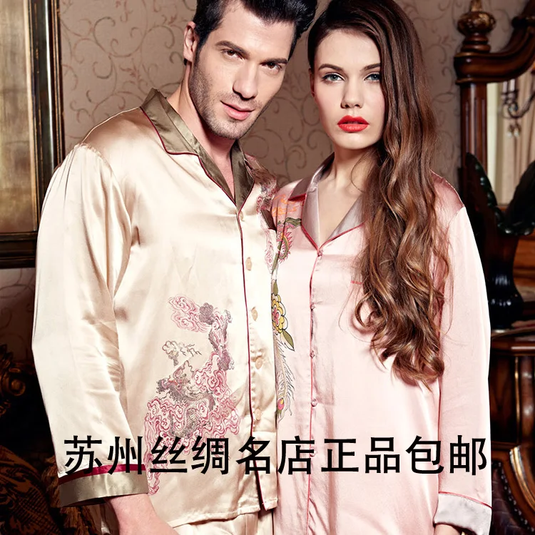 Accept the third party inspection Suzhou silk summer silk font b lounge b font lovers pure