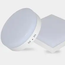 6 Вт 12 Вт 18 Вт 24 Вт светодиодный круглый/квадратный панельный светильник поверхностного монтажа светодиодная лампа для потолка вниз AC85-265V+ Драйвер