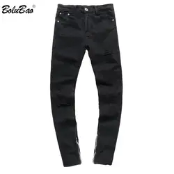 BOLUBAO модные Для мужчин проблемных Рваные джинсы черные джинсовые штаны Тонкий узкие джинсы, Для мужчин s тощий отверстие зауженные джинсы