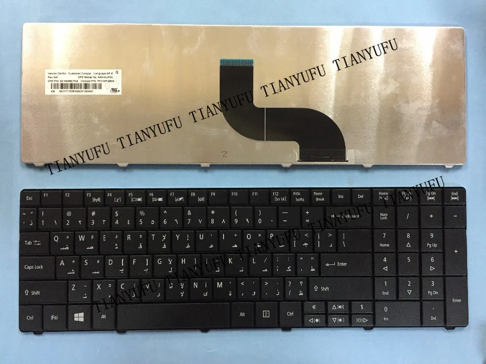 ACER E1-571 AR