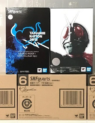 box--