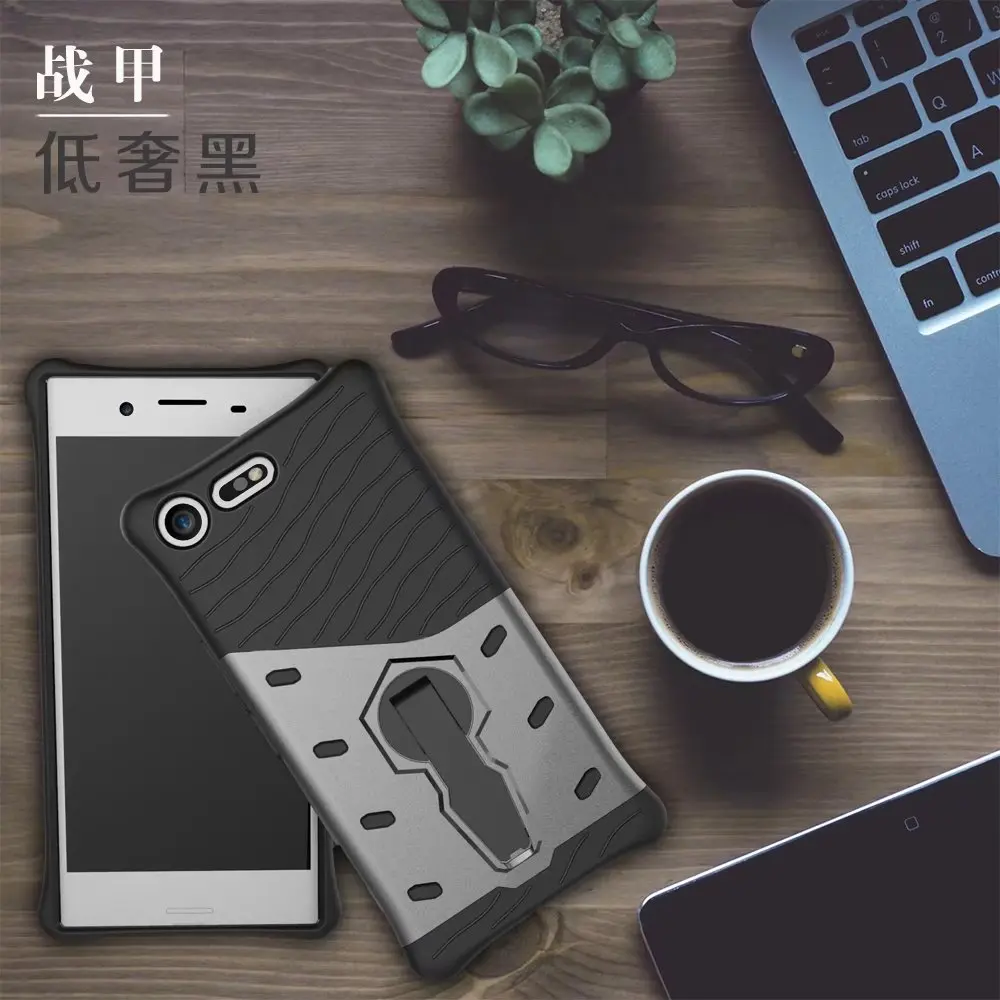 XZ P BLACK