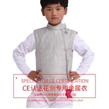 WSFENCING фольга Хромая/фольга ele куртка