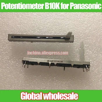 

1pcs 75MM MACKIE Mixer Straight Slide Single Potentiometer B10K for Panasonic / Step 20 Handle Length 25MM