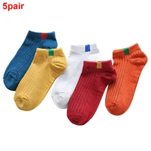 5 пар смесовая ткань на основе хлопка Женский Короткие Дышащие носки стрейч свободный размер мягкая впитывающая пот летняя Нескользящая Короткая Повседневная одежда с низким вырезом