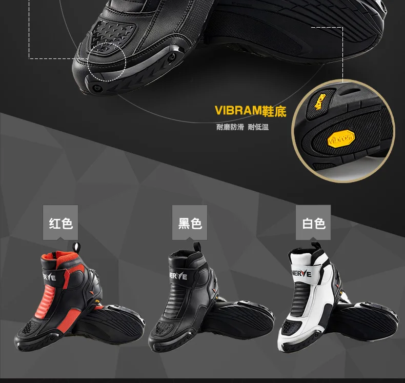 Обувь для езды на мотоцикле мужские ботинки для верховой езды ботинки для бездорожья Нескользящие водонепроницаемые осенне-зимние гоночные ботинки