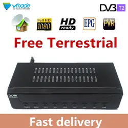 Vmade Новые DVB T2 в наземных ТВ-приставка FULL HD 1080 P MPEG2/4 HD BOX Поддержка Wi-Fi, pvr epg, youtube, iptv приставки