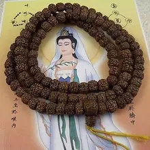 8 мм Тибетский буддизм 108 старые семена рудракши молитвенный шарик Мала ожерелье