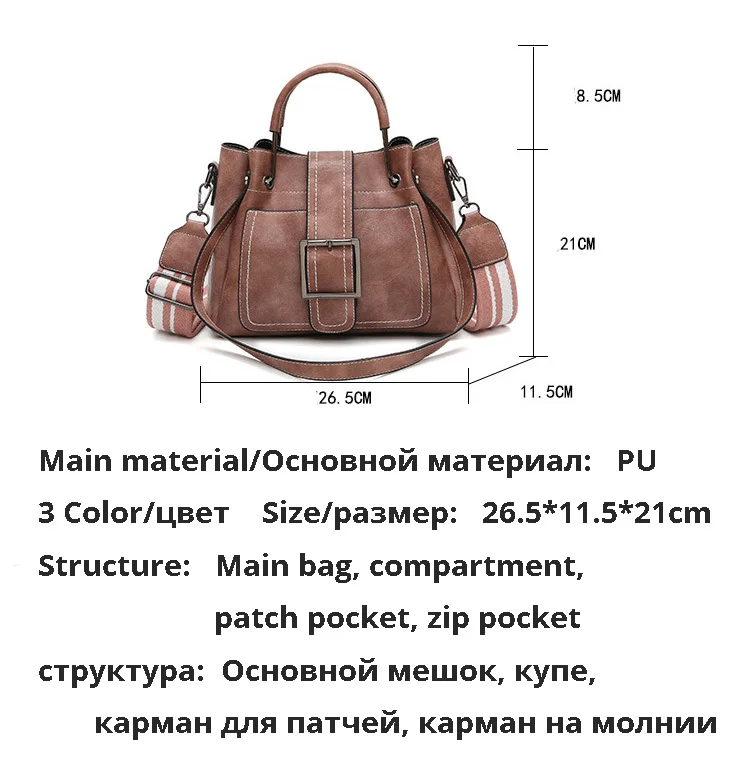 Luxury Handbags for Women PU Leather Shoulder Bag Female Crossbody Bags For Women Messenger Bags Casual Tote Ladies Hand Bag Sac