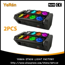 (2 шт.) паук светодиодный Луч Переезд головного света 8×10 Вт RGBW Quad Цвет LED DJ эффект света диско DJ свет